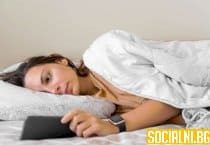 Как да се справите с безсънието с природни методи